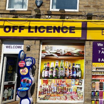 Brockholes Convenience Store in Holmfirth