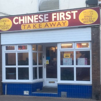 Chinese First Takeaway in Withernsea