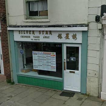 Silver Star Chinese Takeaway in Hedon