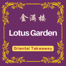 Lotus Garden Restaurant & Takeaway in Hornsea