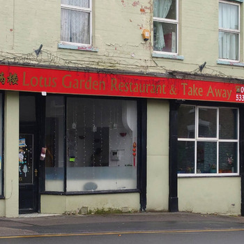 Lotus Garden Restaurant & Takeaway in Hornsea