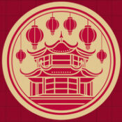 Chen Xin’s – Takeaway in Norton